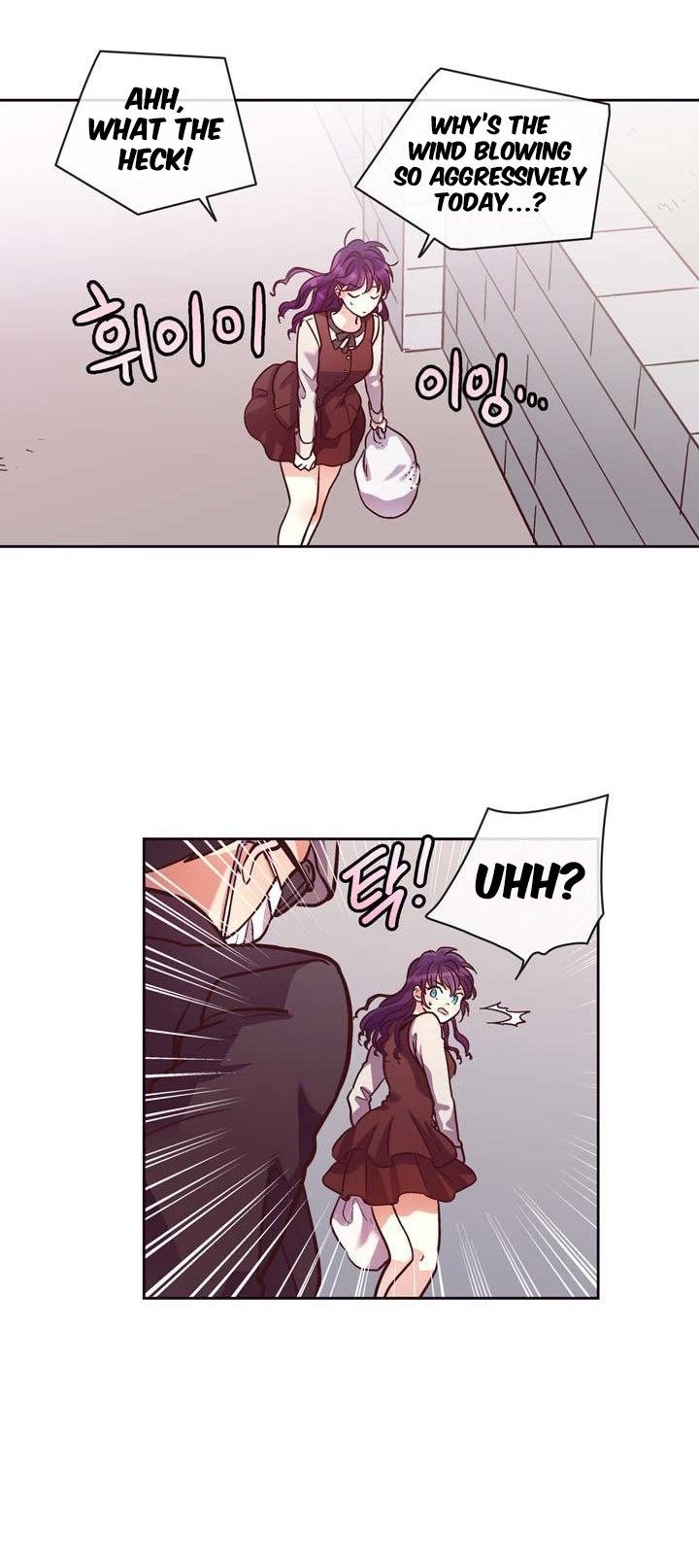 Pride Complex Manhwa - Chapter 35 Page 8