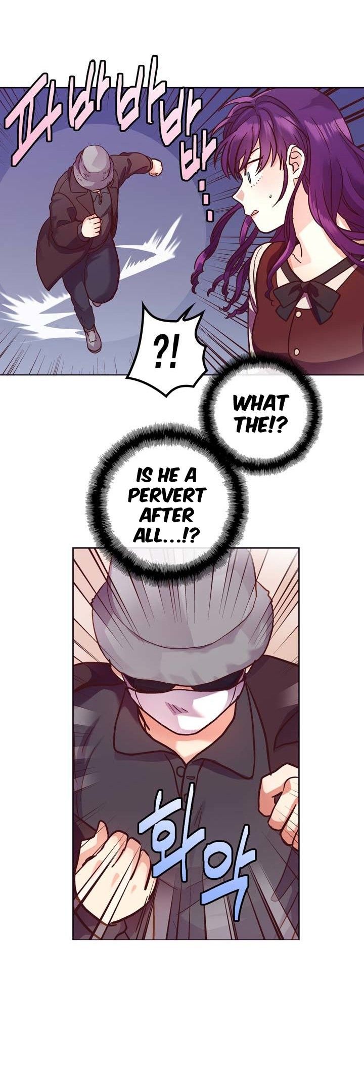 Pride Complex Manhwa - Chapter 35 Page 9