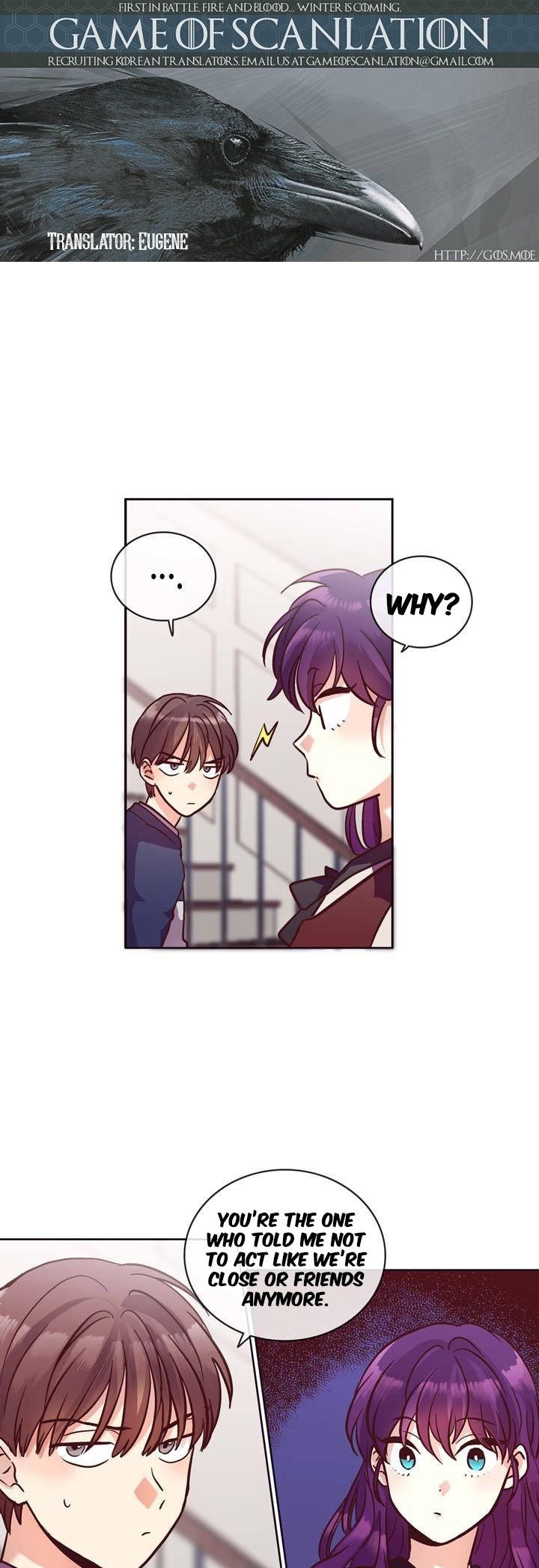 Pride Complex Manhwa - Chapter 35 Page 17