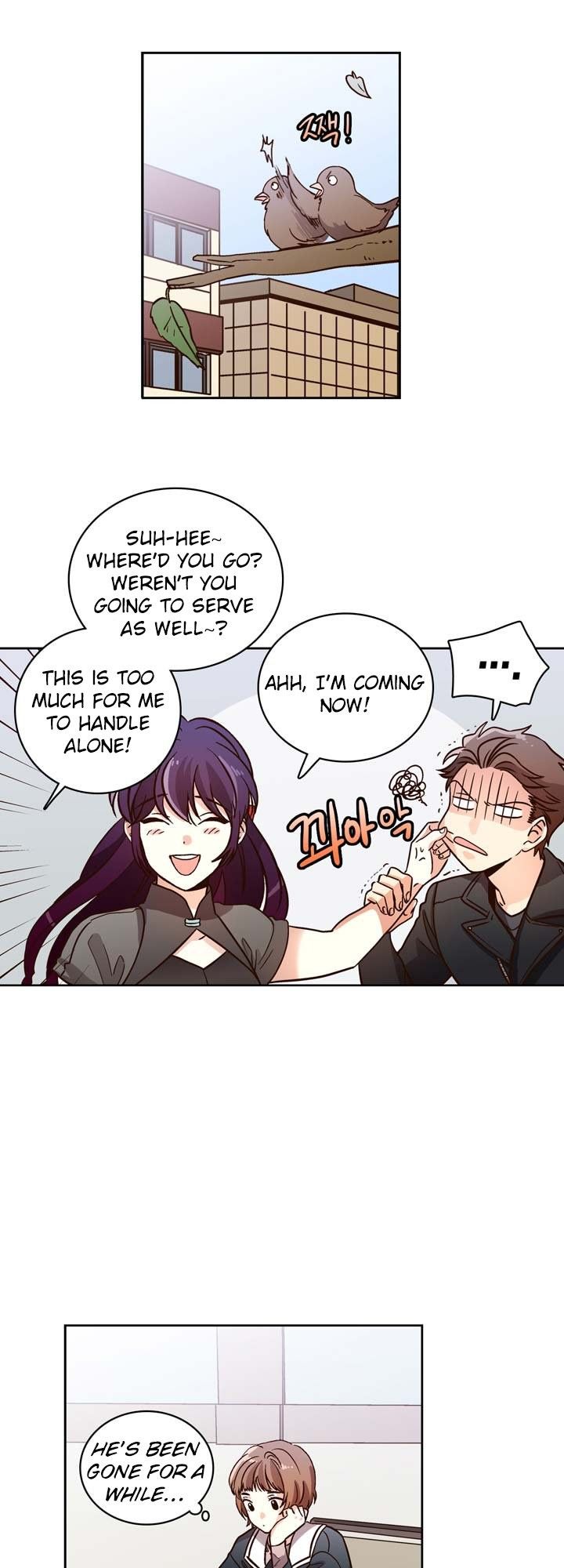 Pride Complex Manhwa - Chapter 10 Page 2