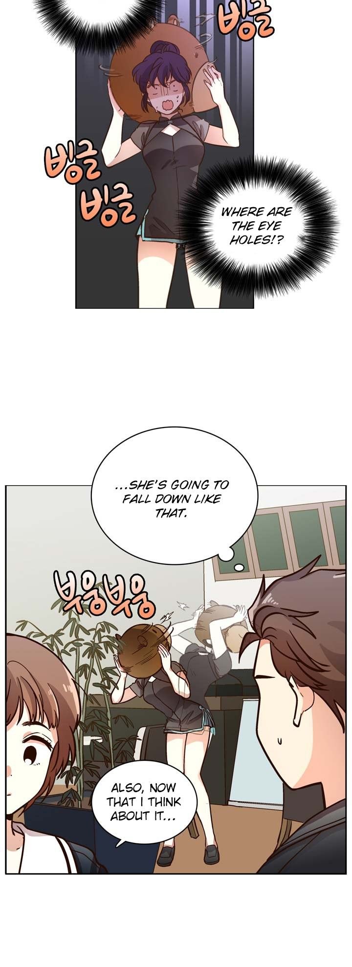 Pride Complex Manhwa - Chapter 10 Page 12