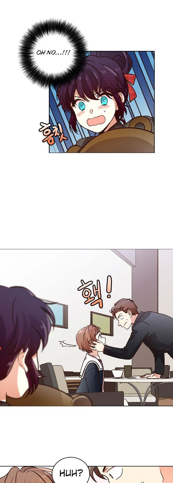 Pride Complex Manhwa - Chapter 10 Page 16