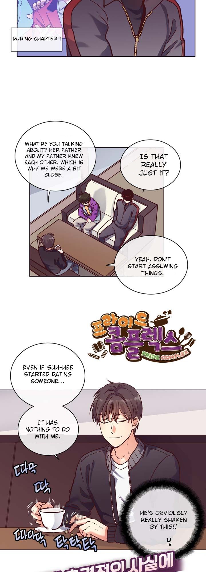 Pride Complex Manhwa - Chapter 24 Page 6
