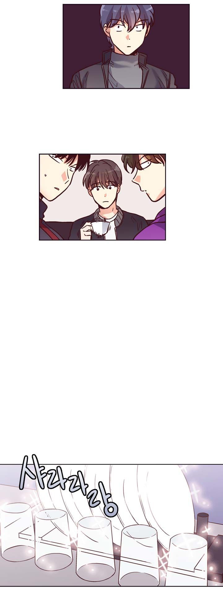 Pride Complex Manhwa - Chapter 24 Page 13