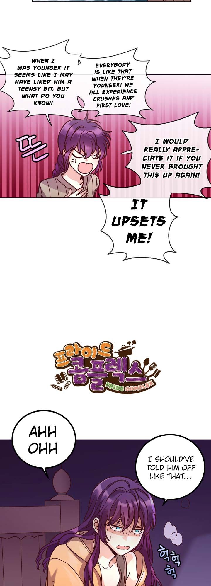 Pride Complex Manhwa - Chapter 33 Page 2