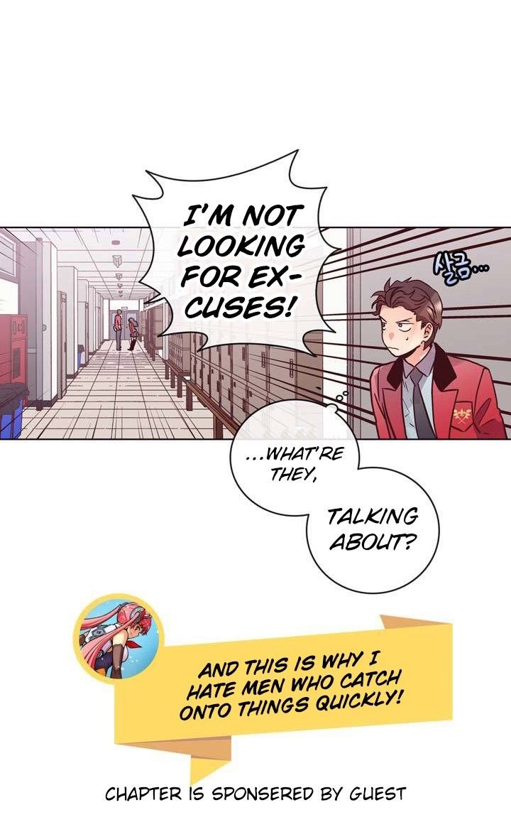 Pride Complex Manhwa - Chapter 33 Page 17