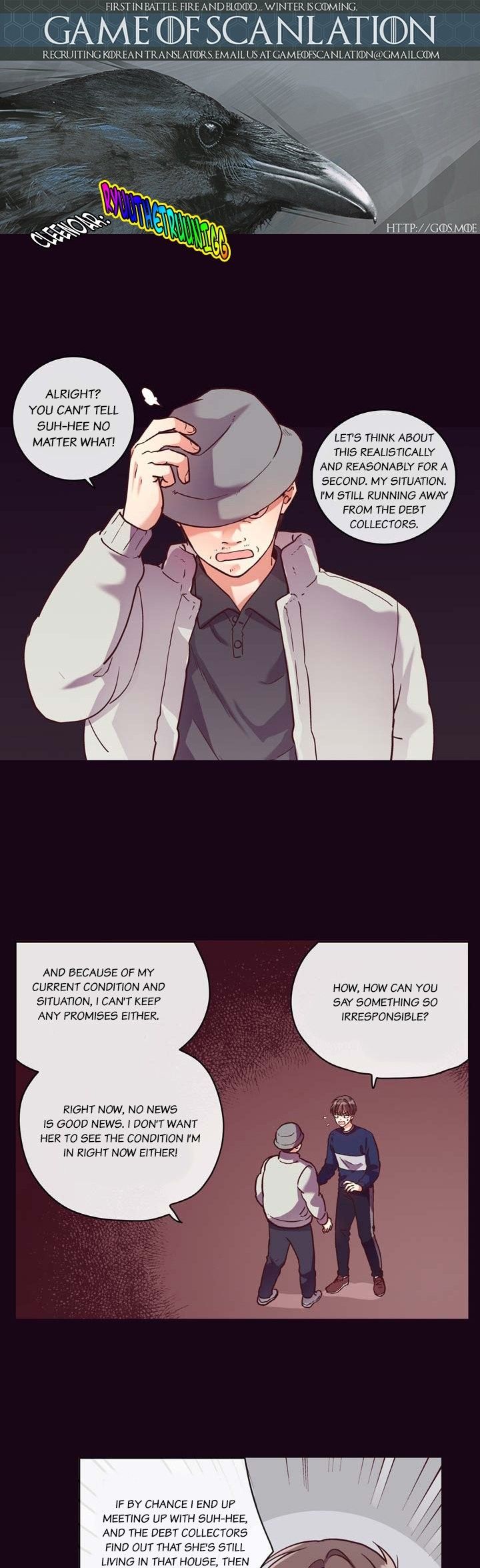 Pride Complex Manhwa - Chapter 37 Page 1