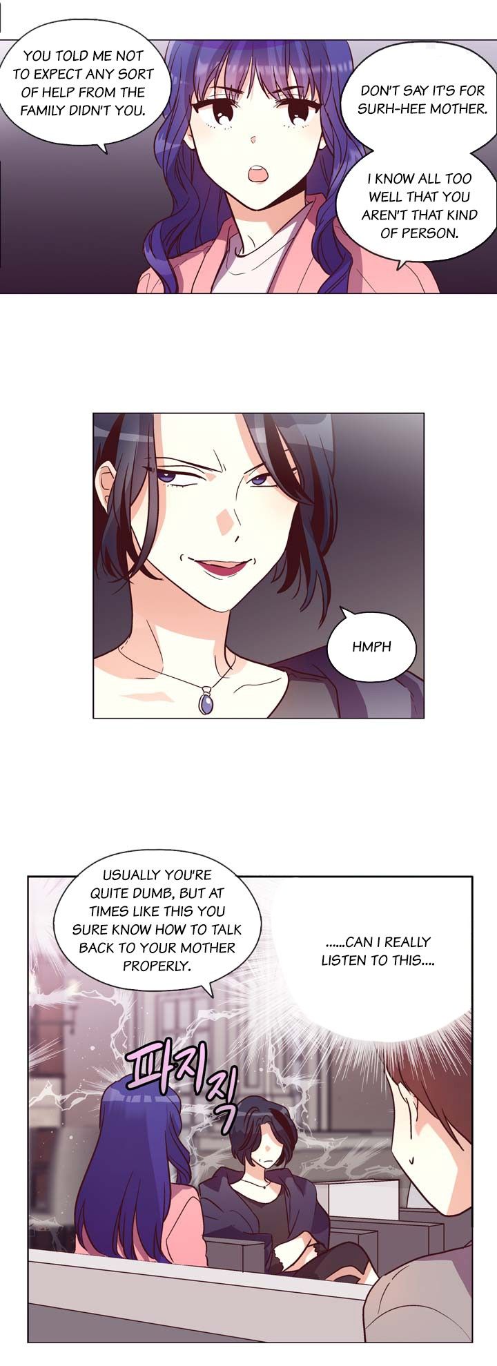 Pride Complex Manhwa - Chapter 43 Page 3