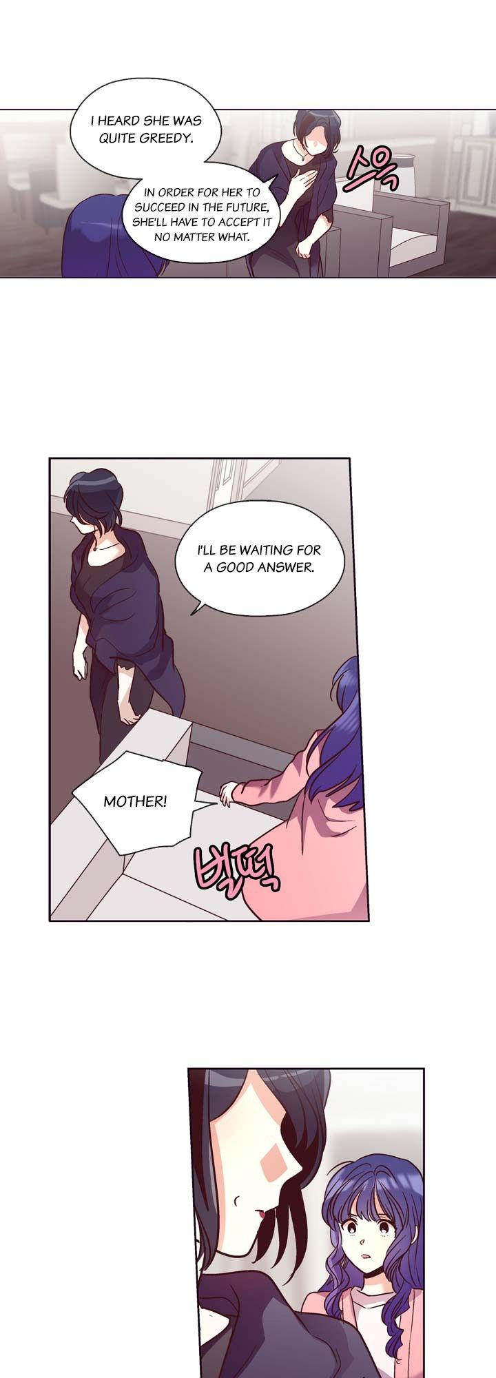 Pride Complex Manhwa - Chapter 43 Page 7