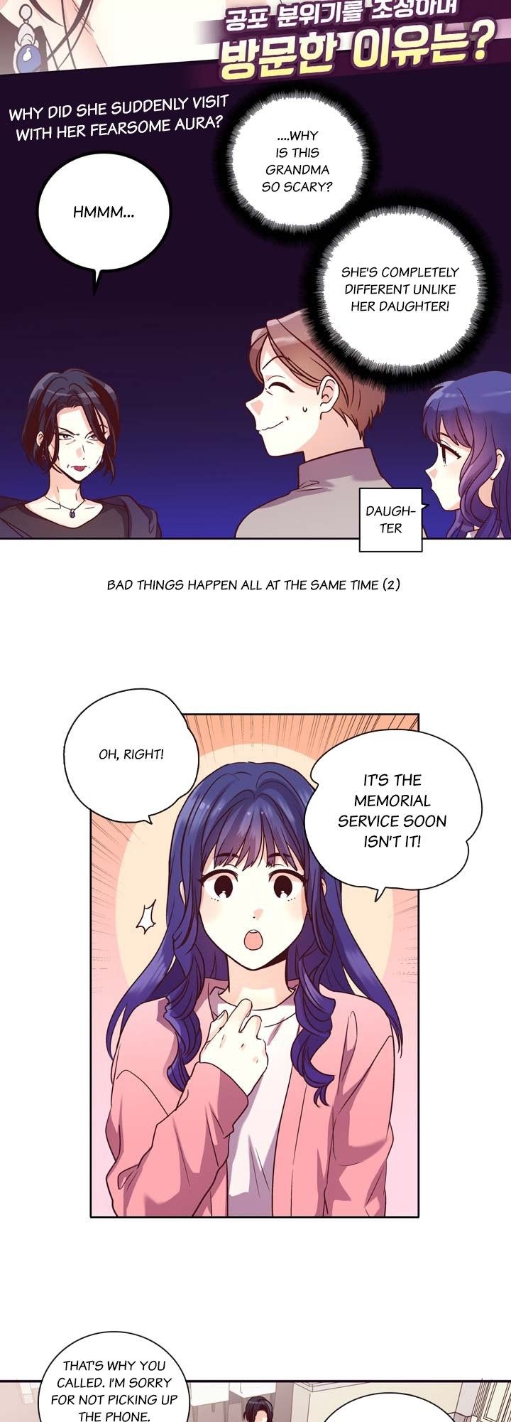 Pride Complex Manhwa - Chapter 42 Page 5