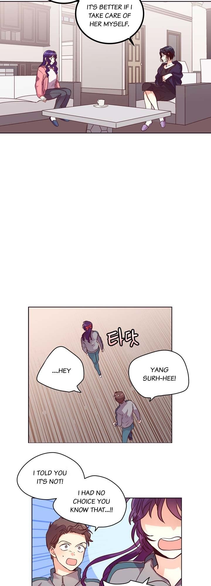 Pride Complex Manhwa - Chapter 42 Page 14
