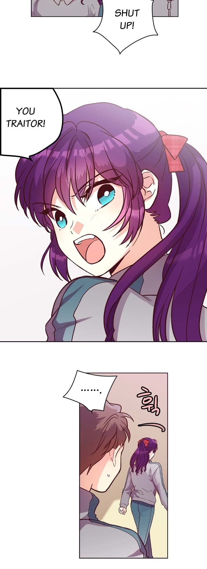 Pride Complex Manhwa - Chapter 42 Page 15