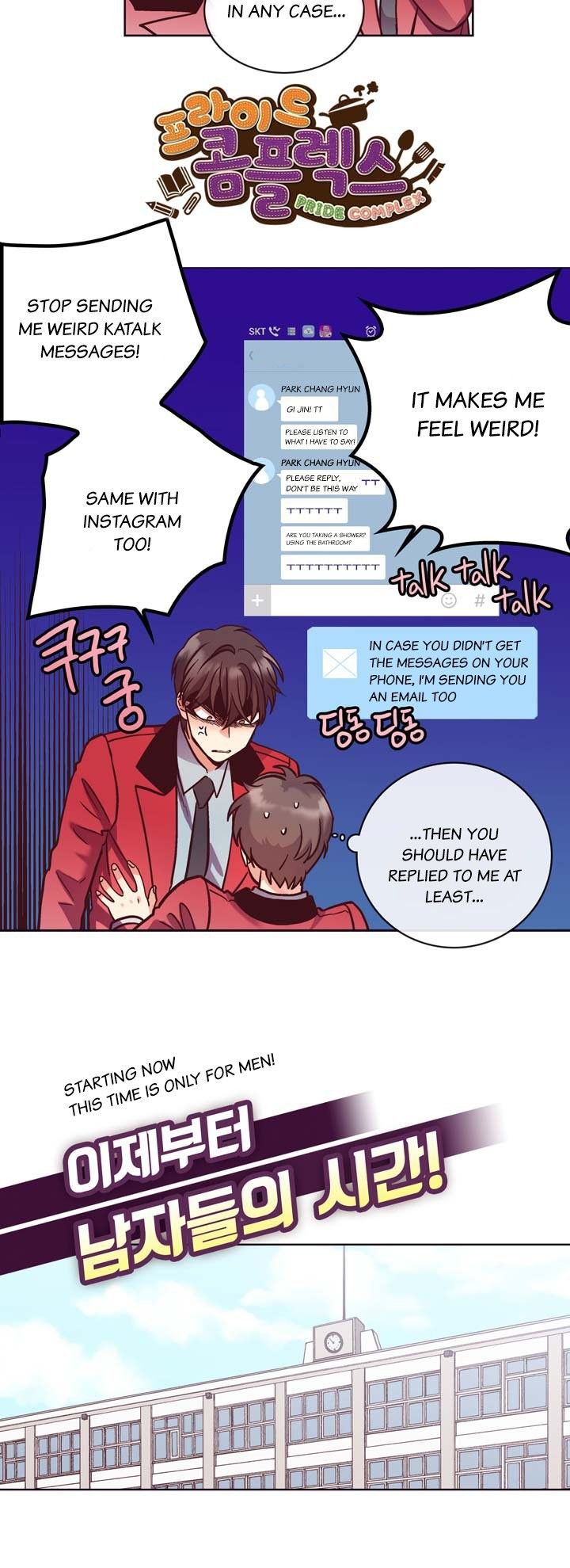 Pride Complex Manhwa - Chapter 34 Page 6