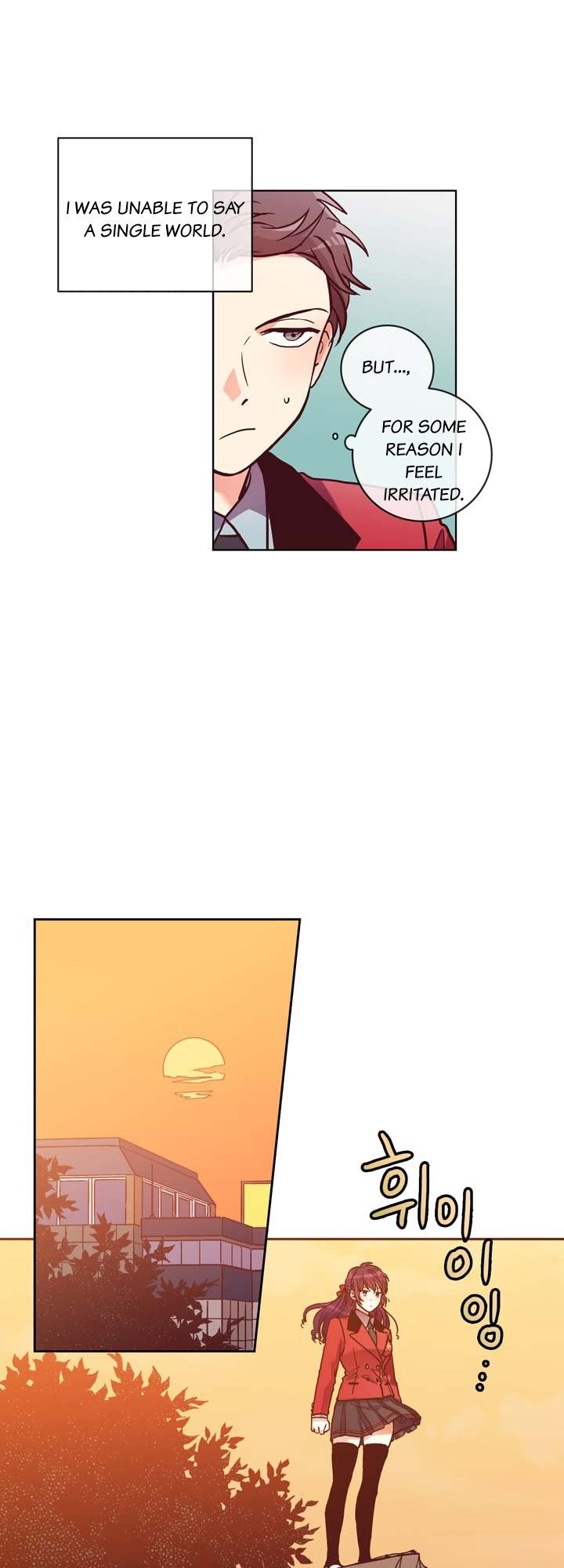 Pride Complex Manhwa - Chapter 34 Page 13