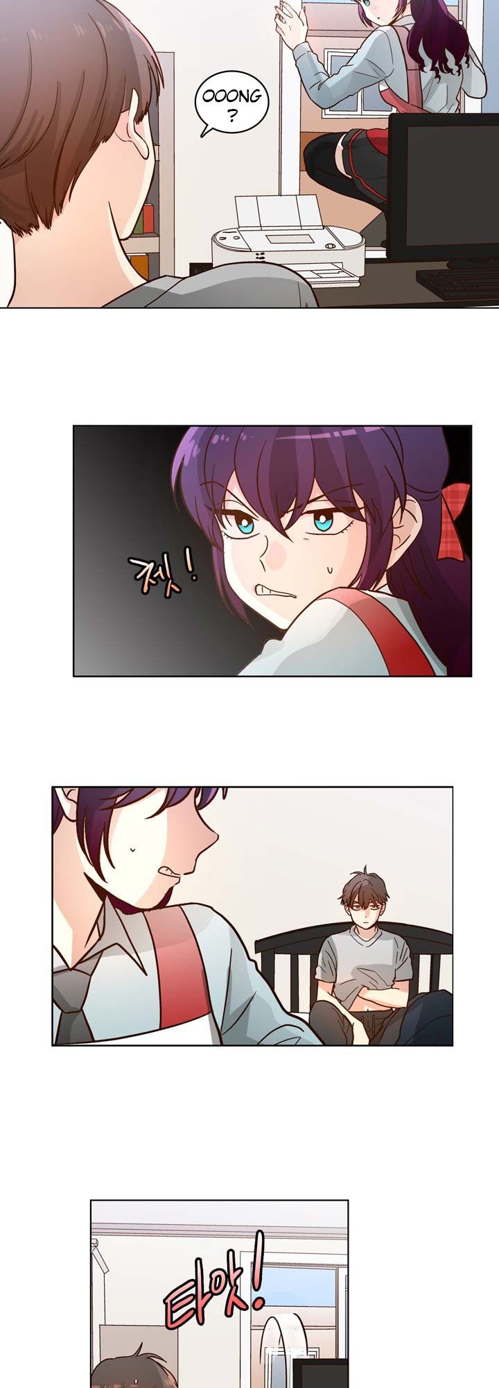 Pride Complex Manhwa - Chapter 5 Page 5