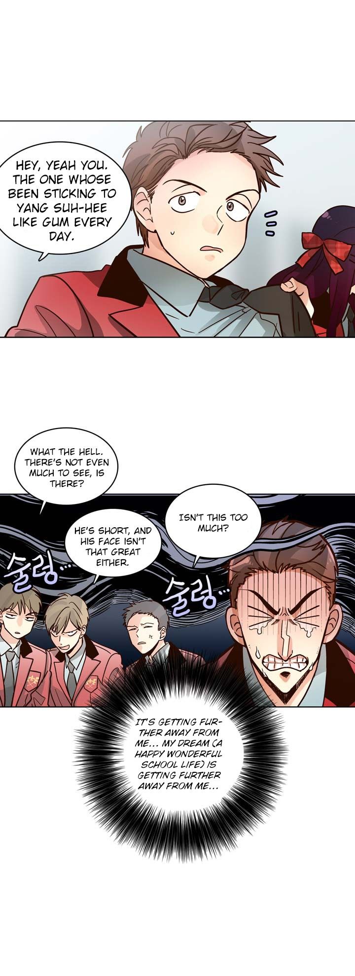 Pride Complex Manhwa - Chapter 5 Page 9