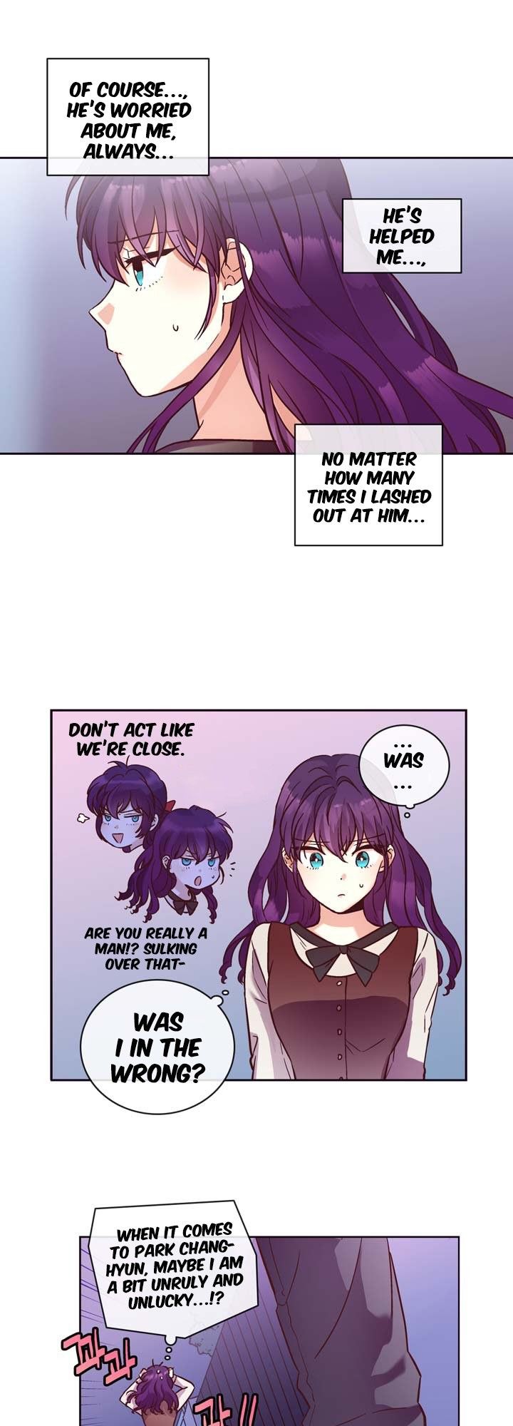 Pride Complex Manhwa - Chapter 36 Page 2