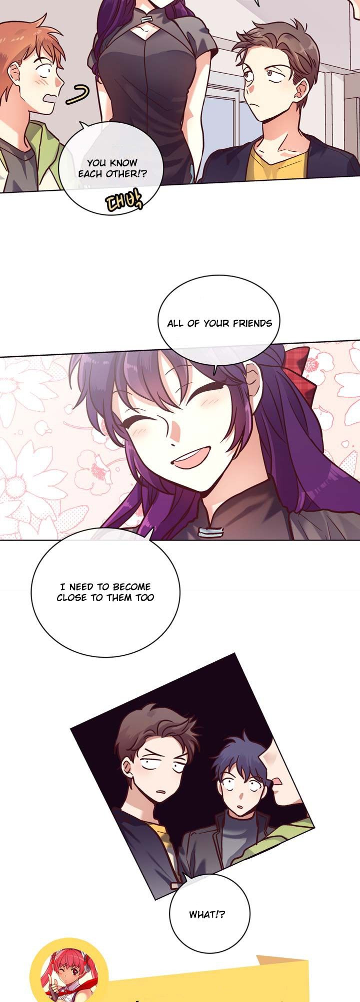 Pride Complex Manhwa - Chapter 20 Page 17