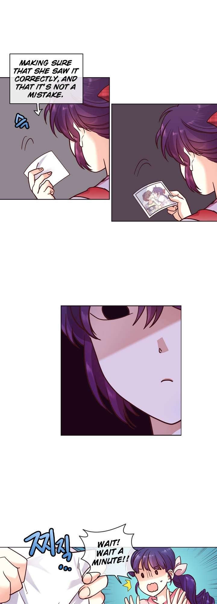 Pride Complex Manhwa - Chapter 26 Page 2