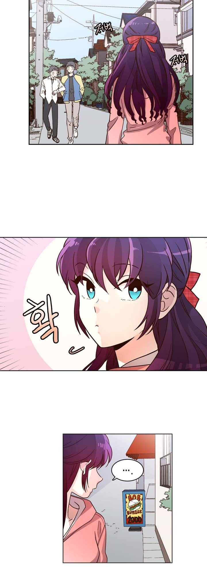 Pride Complex Manhwa - Chapter 6 Page 12