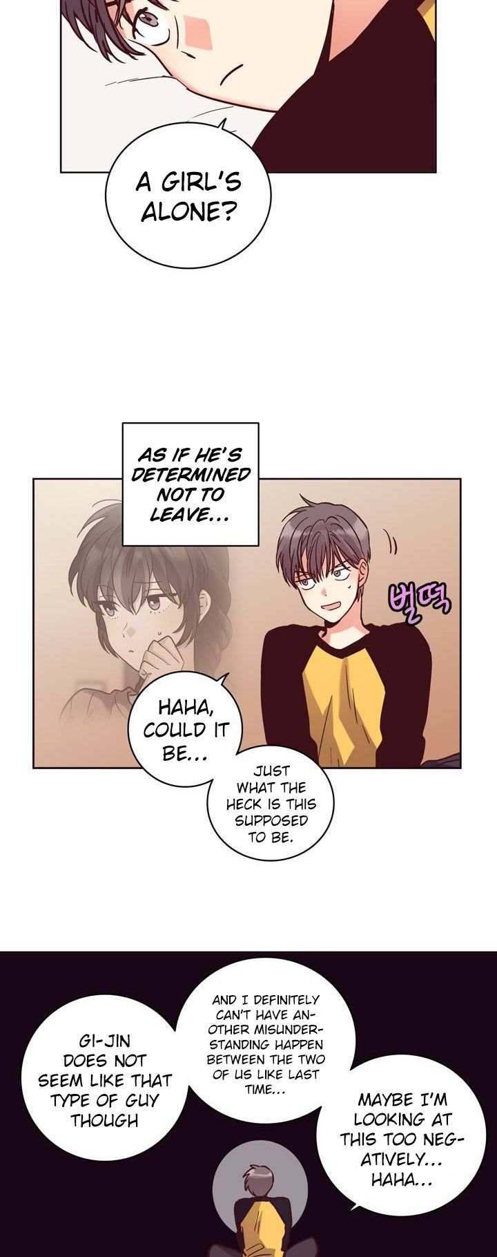 Pride Complex Manhwa - Chapter 31 Page 17