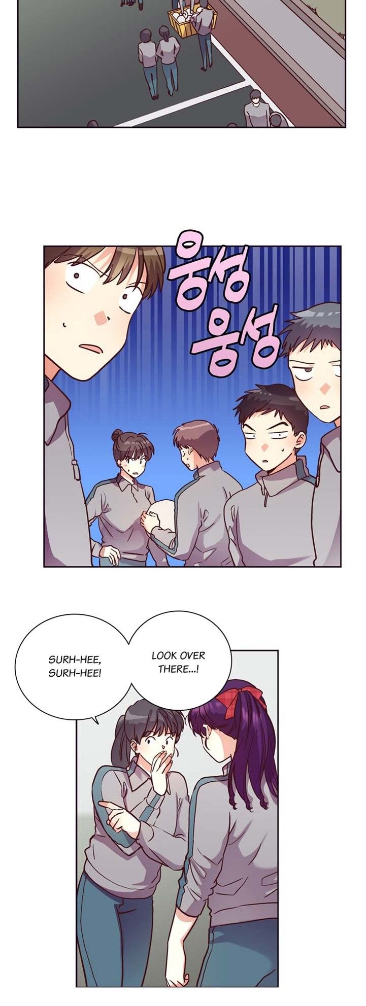 Pride Complex Manhwa - Chapter 40 Page 6