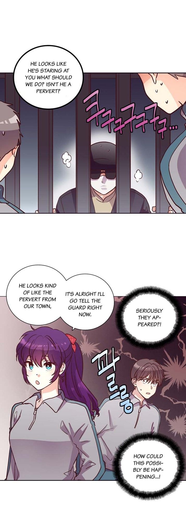 Pride Complex Manhwa - Chapter 40 Page 7