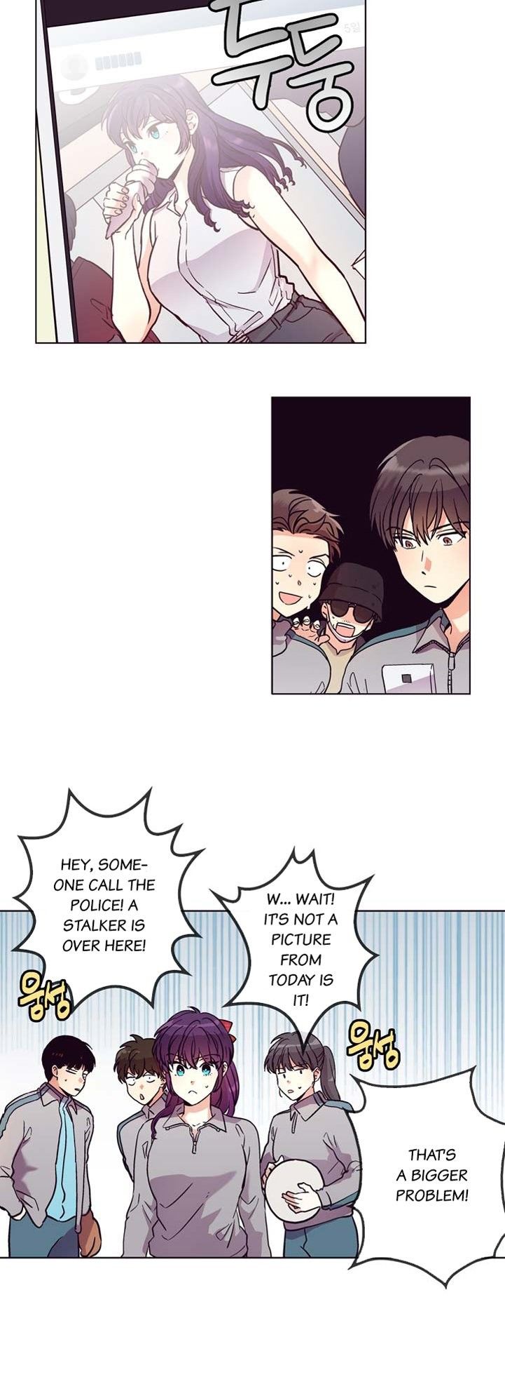 Pride Complex Manhwa - Chapter 40 Page 12