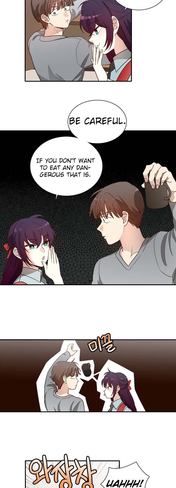 Pride Complex Manhwa - Chapter 2 Page 20