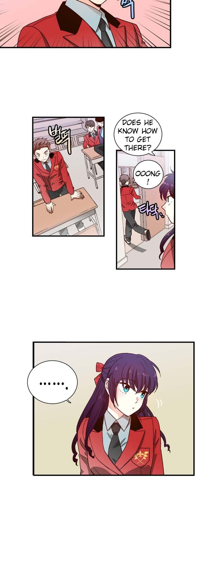 Pride Complex Manhwa - Chapter 2 Page 30