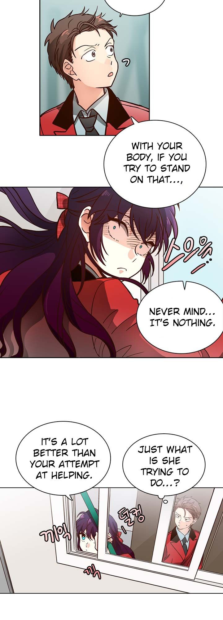 Pride Complex Manhwa - Chapter 3 Page 14