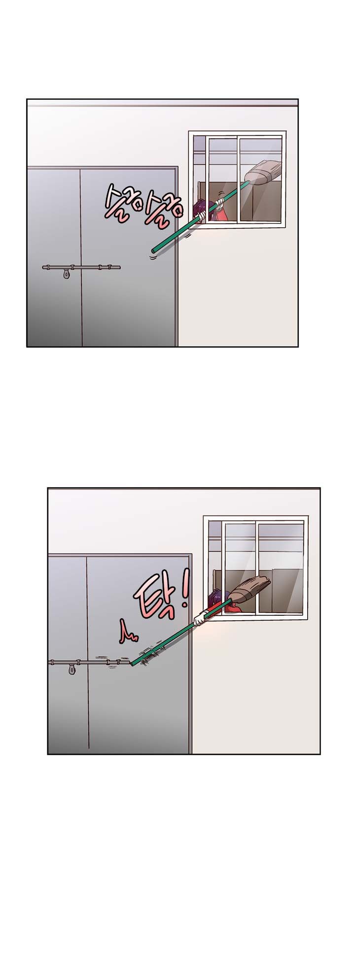 Pride Complex Manhwa - Chapter 3 Page 15