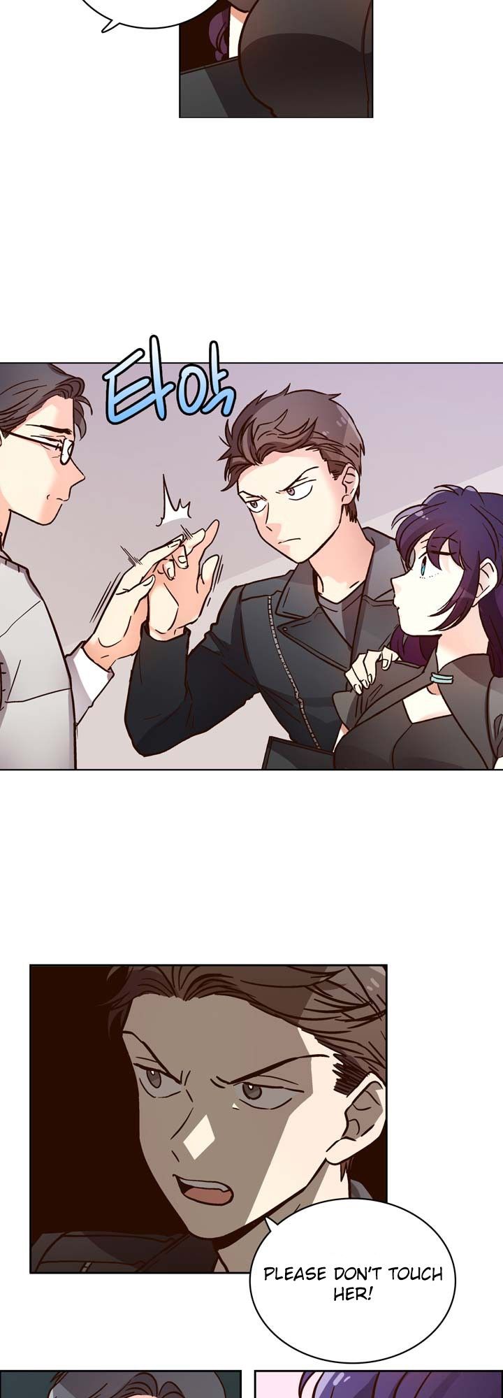 Pride Complex Manhwa - Chapter 9 Page 11