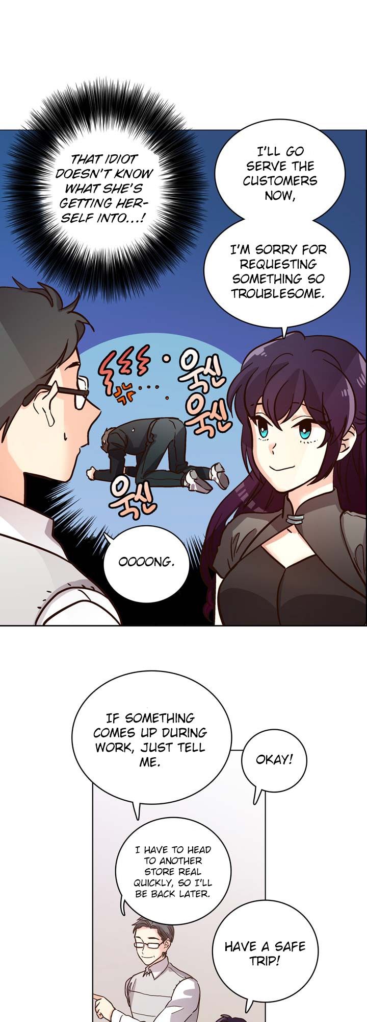 Pride Complex Manhwa - Chapter 9 Page 13