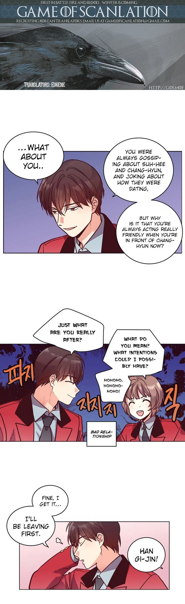 Pride Complex Manhwa - Chapter 28 Page 10