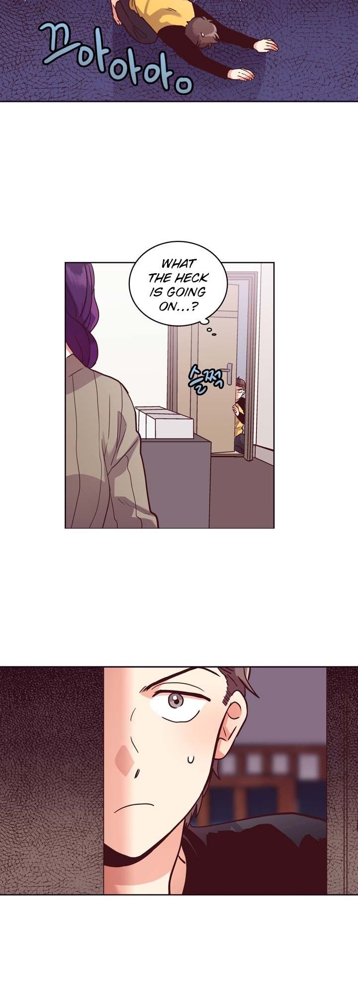 Pride Complex Manhwa - Chapter 30 Page 12