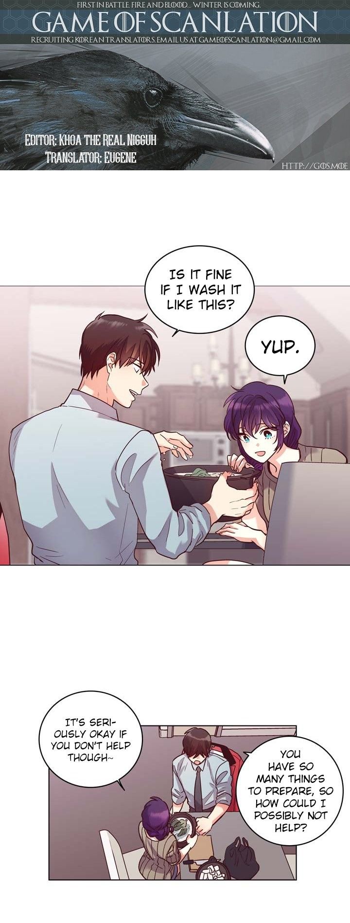 Pride Complex Manhwa - Chapter 30 Page 13