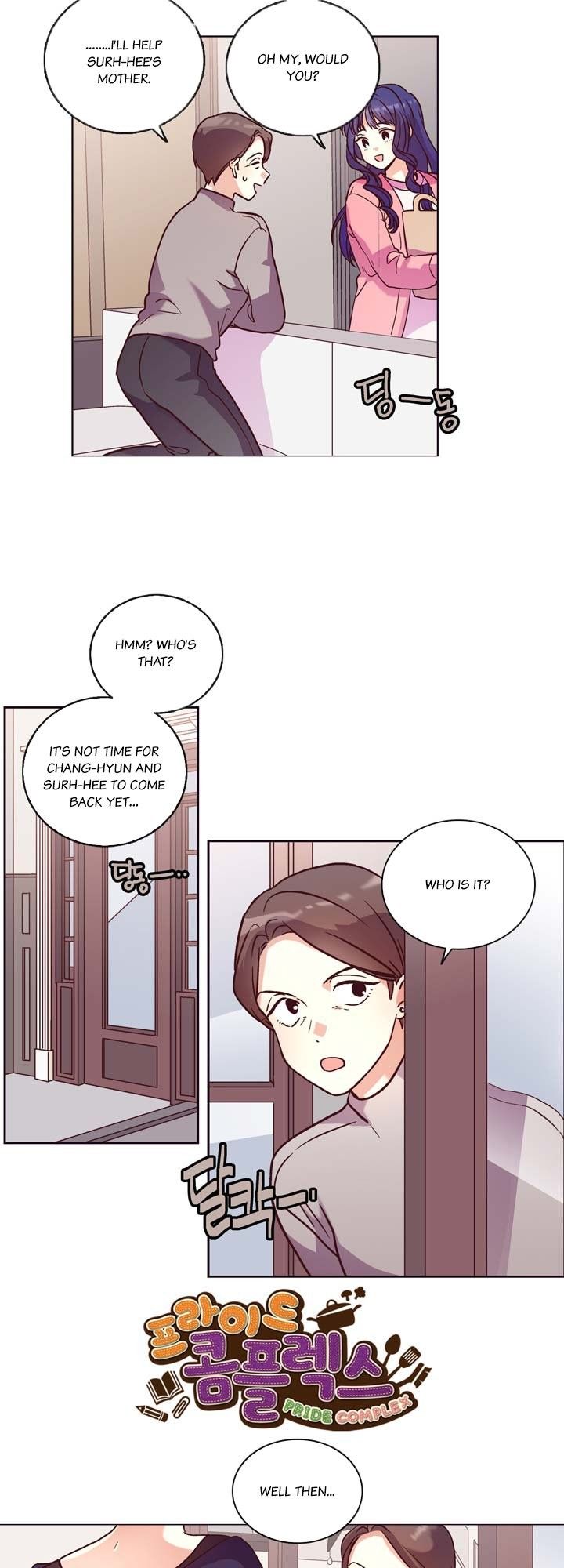 Pride Complex Manhwa - Chapter 41 Page 2