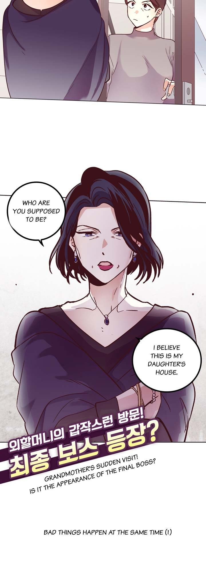 Pride Complex Manhwa - Chapter 41 Page 3