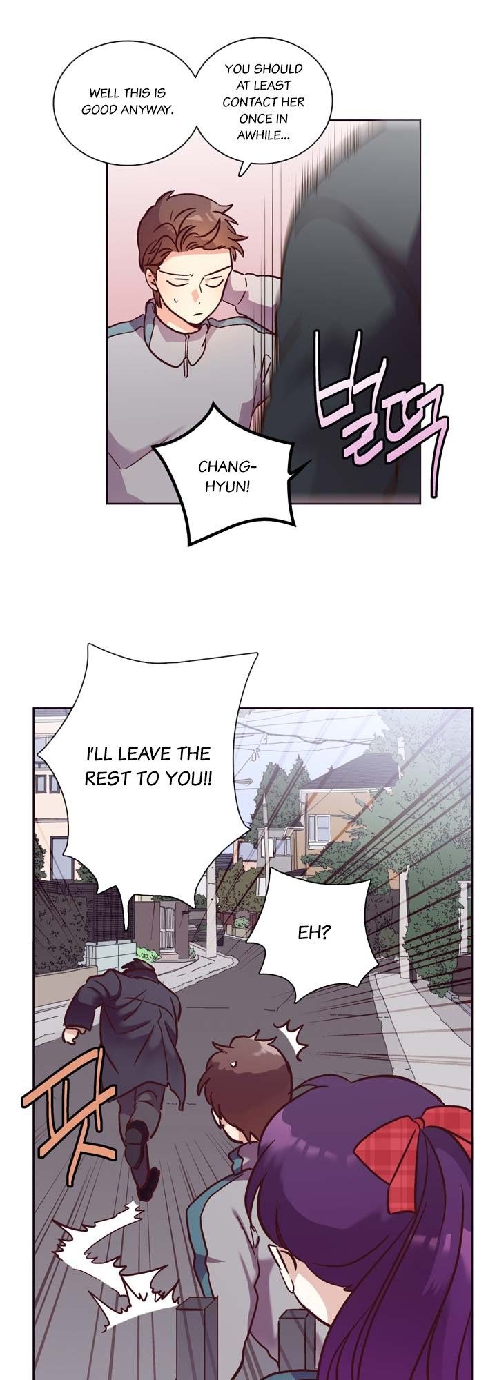 Pride Complex Manhwa - Chapter 41 Page 7