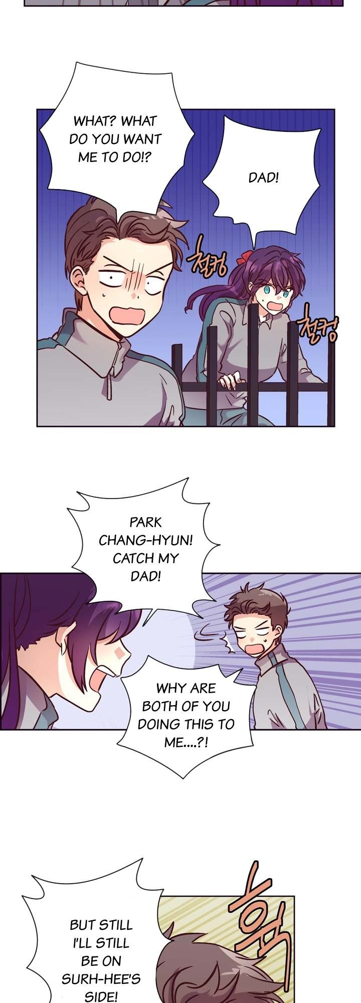 Pride Complex Manhwa - Chapter 41 Page 8