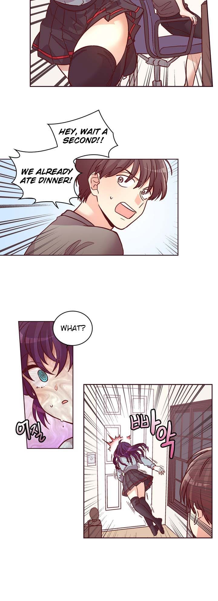 Pride Complex Manhwa - Chapter 16 Page 3