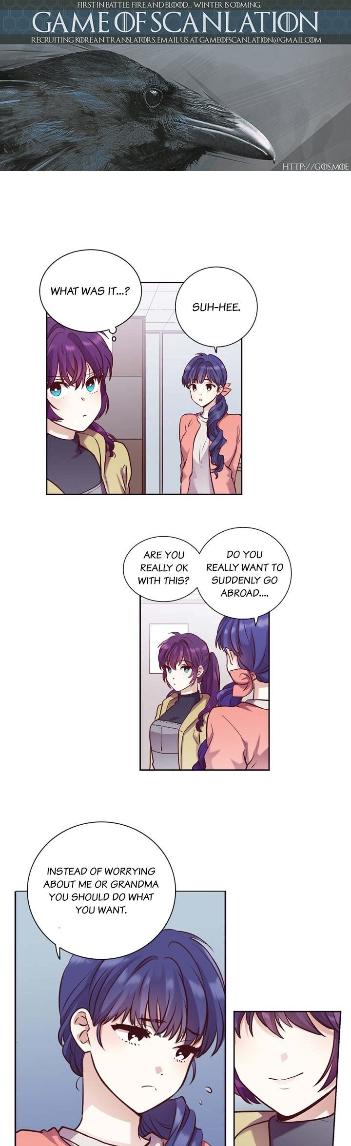 Pride Complex Manhwa - Chapter 46 Page 1