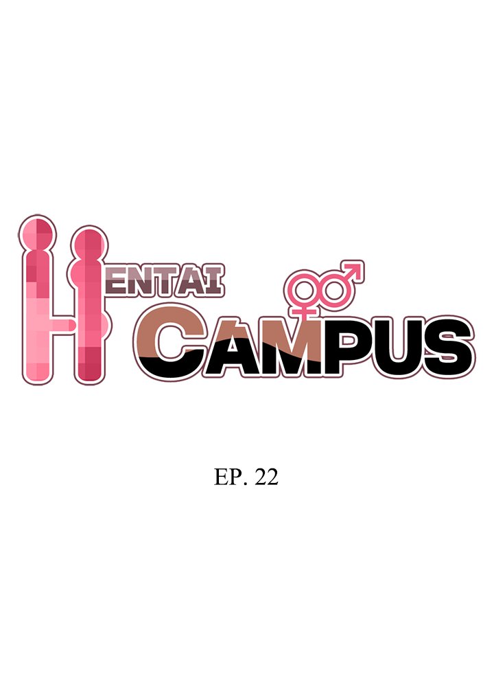 Hentai Campus Manhwa - Chapter 22 Page 2