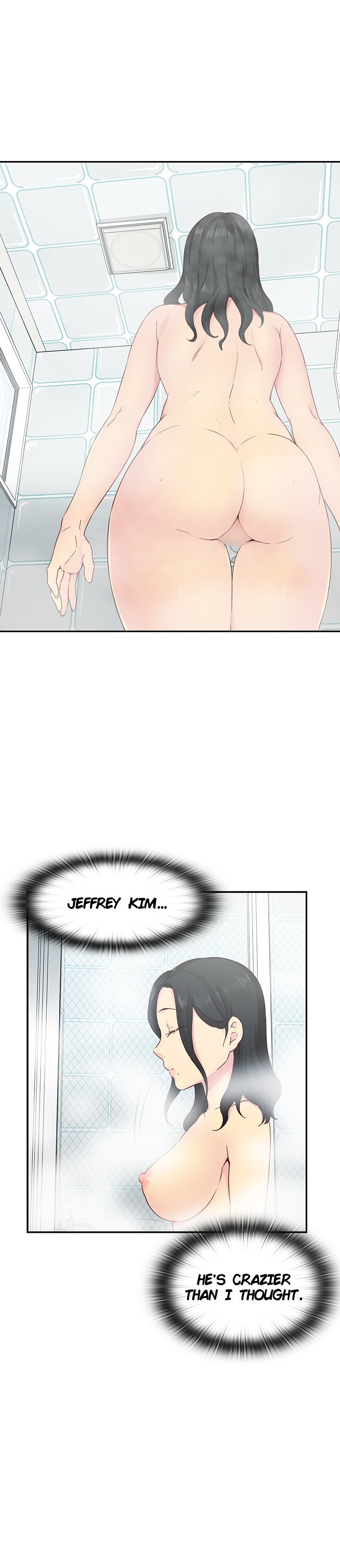 Hentai Campus Manhwa - Chapter 31 Page 17