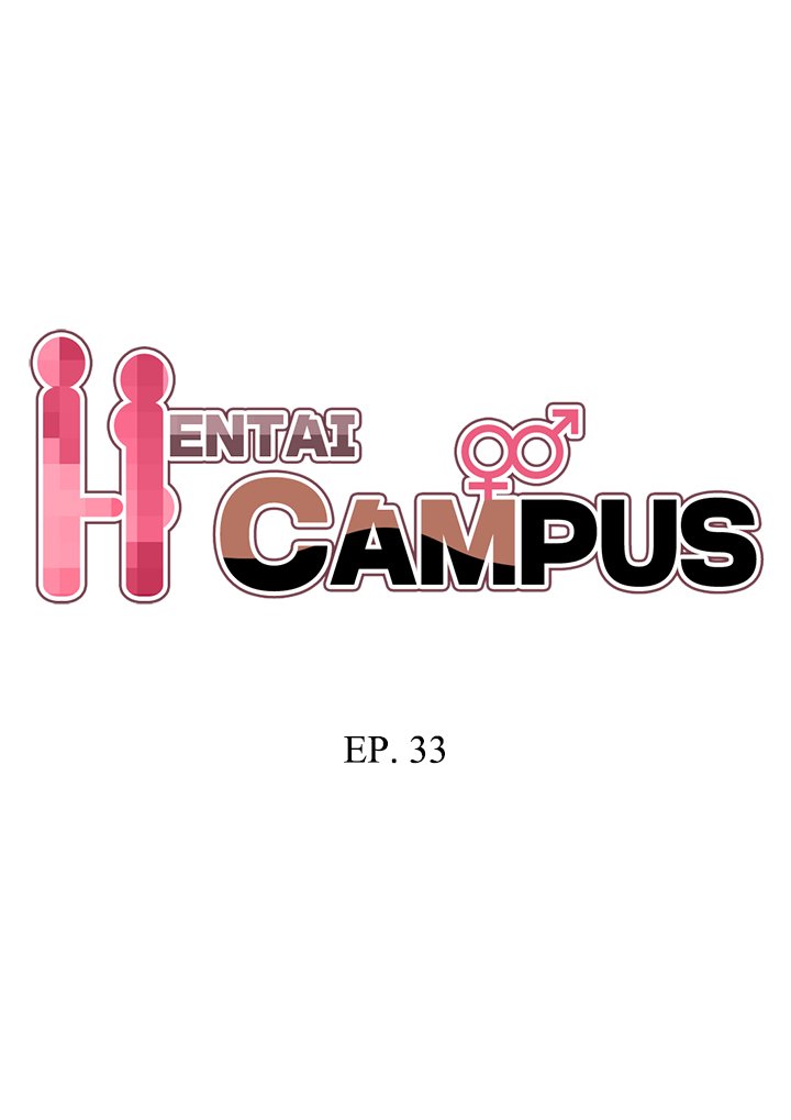 Hentai Campus Manhwa - Chapter 33 Page 2