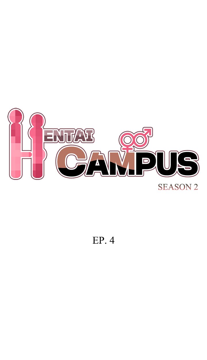 Hentai Campus Manhwa - Chapter 44 Page 1