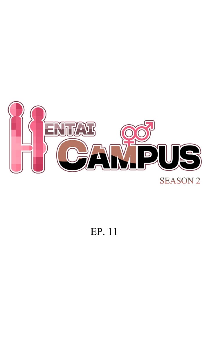 Hentai Campus Manhwa - Chapter 51 Page 1