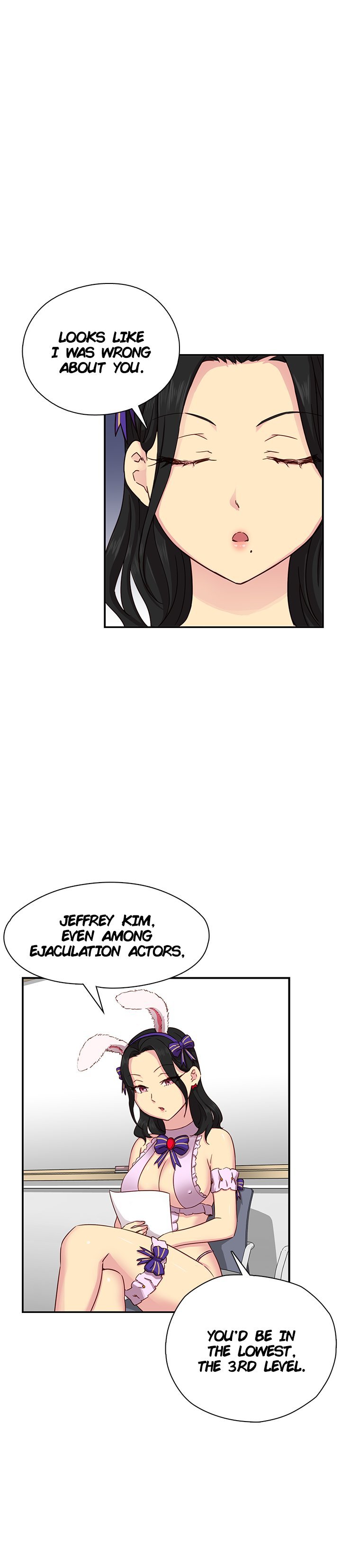 Hentai Campus Manhwa - Chapter 27 Page 5