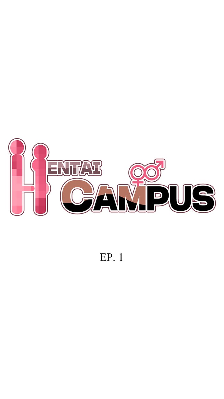 Hentai Campus Manhwa - Chapter 1 Page 0